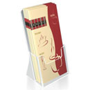 masalik brosurlukler